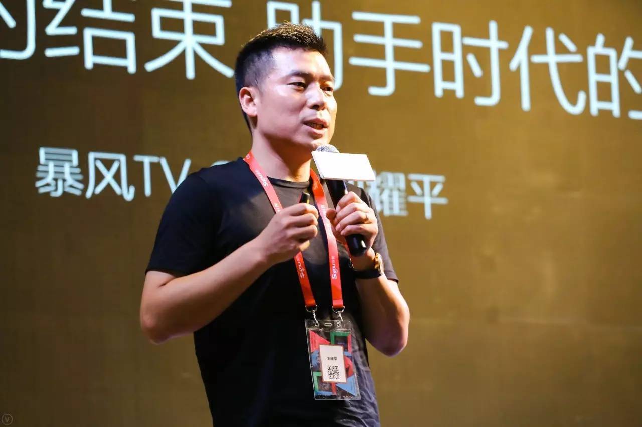 声学与人工智能的应用,声学智能化