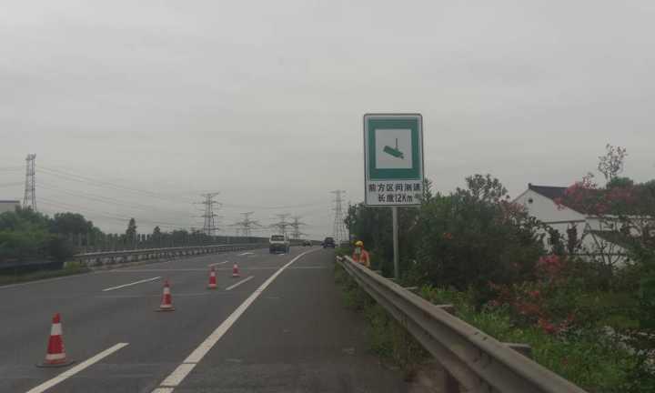 浙江省高速分道测速了吗,浙江高速区间测速