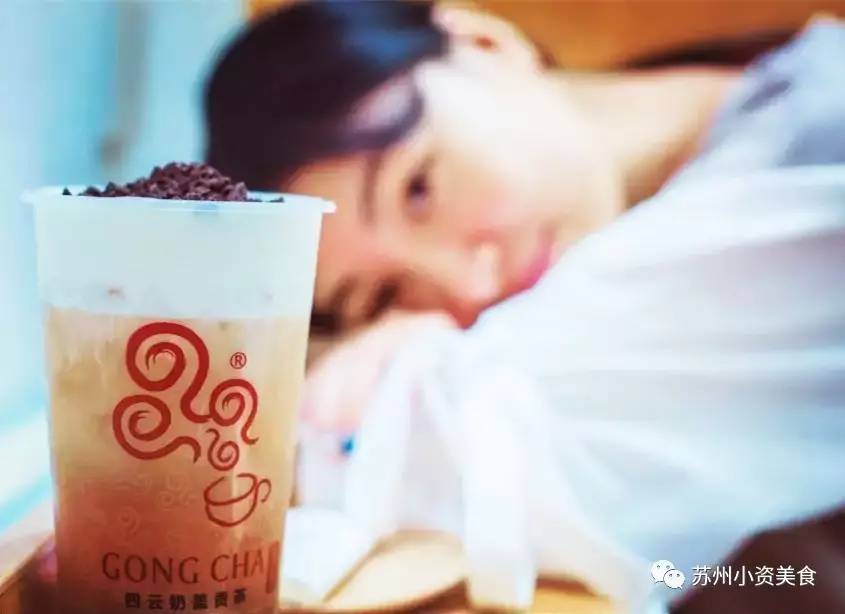 奶茶店奶盖茶推荐,各家奶茶招牌饮品推荐