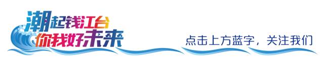 微信好友那儿买眼贴，结果“被套路”了！