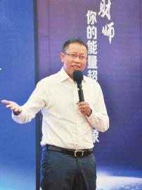 经商老炮儿,成都老炮儿