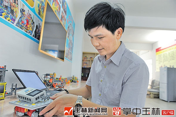 机器人总动员国语,机器人总动员解说