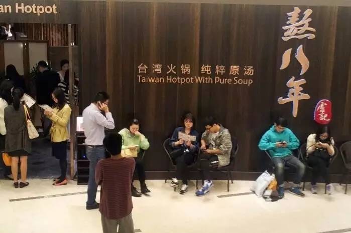 排队打卡的网红店,曾经排队八个小时的网红店