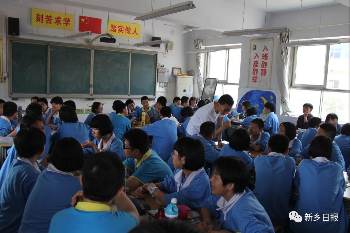 新乡市十中东校区,一校三区融合发展