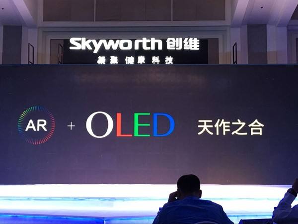 awe2018电视推荐,awe2017互联互通式家电