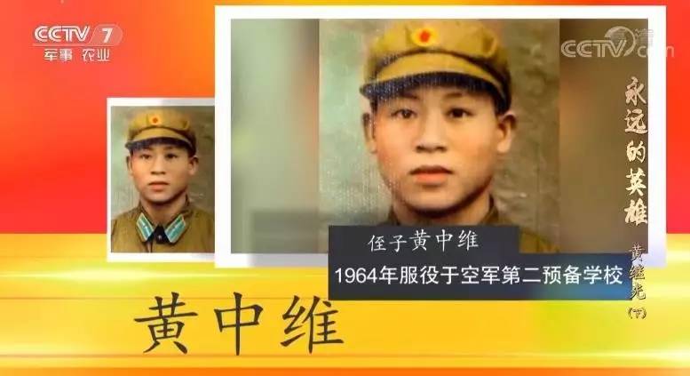 一人参军全家光荣回忆军旅生涯,一家八人当兵军魂代代相传