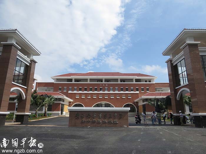 南宁五象学校,南宁五象校区有哪些学校