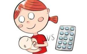 孕妇及哺乳期妇女用药指南,孕妇哺乳期用药指南