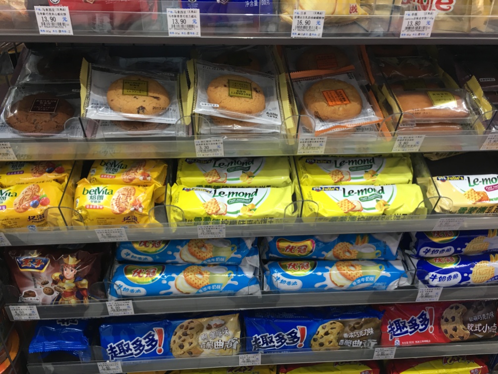 罗森便利店和罗森有啥区别,罗森便利店每一个店都一样吗