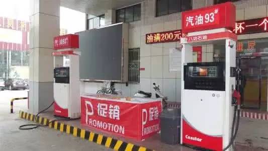 嗲爆了！上海的交通卡居-居-居然这么有用！这么多年浪费了多少钱……