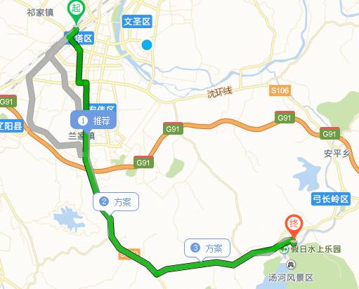 弓长岭夜景比较美的地方,弓长岭景色