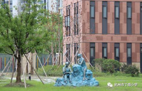 枣园学校新校区,枣园新校区