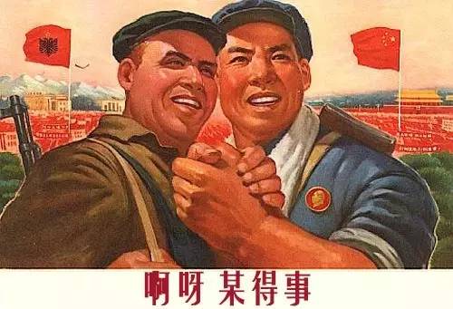 如何假装成人类,如何假装成本地人