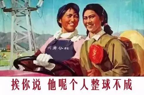 如何假装成人类,如何假装成本地人