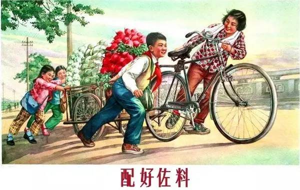 如何假装成人类,如何假装成本地人