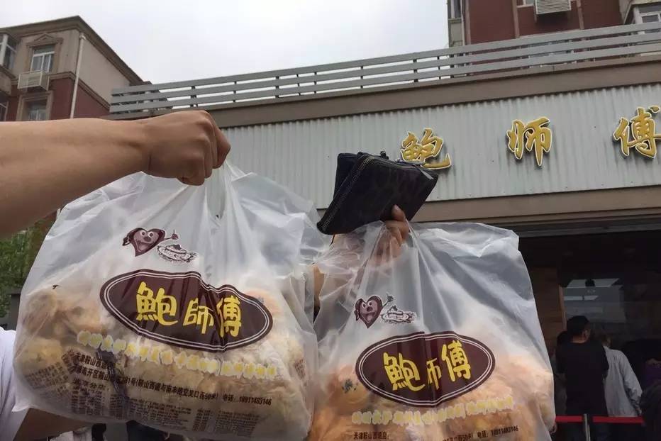 排队打卡的网红店,曾经排队八个小时的网红店