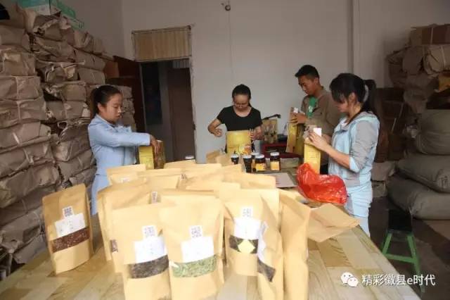 「电商人物」她以毅力为针以电商为线串起了火红的产业链