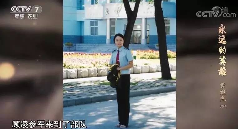 一人参军全家光荣回忆军旅生涯,一家八人当兵军魂代代相传