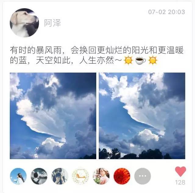 刷朋友圈其实就跟刷视频一样,刷朋友圈有意思吗