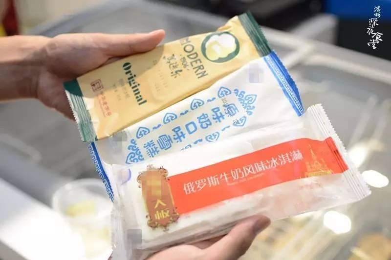 全国一年700家分店!这么丑的冰棍一周竟爆卖23W支!如今来温州啦~