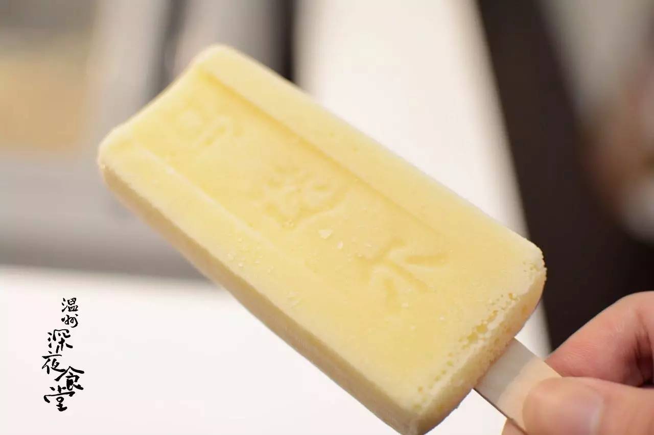 全国一年700家分店!这么丑的冰棍一周竟爆卖23W支!如今来温州啦~