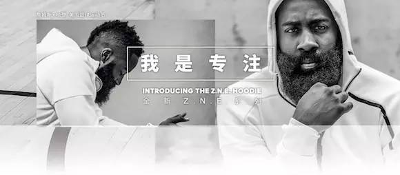 阿迪达斯线下商店营销策略,阿迪达斯网络推广