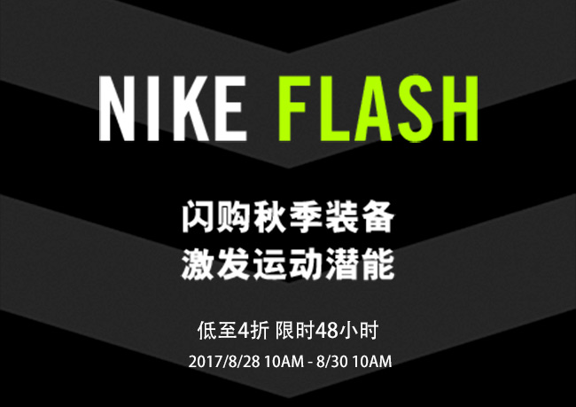 正品aj大额优惠券,aj特价清仓