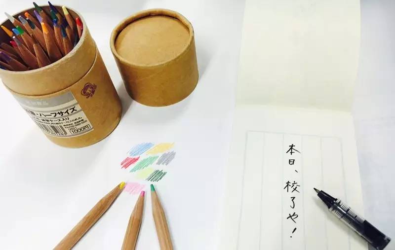 文具控看过来!日本这6家必去的特色文具店,一定要买买买呀!
