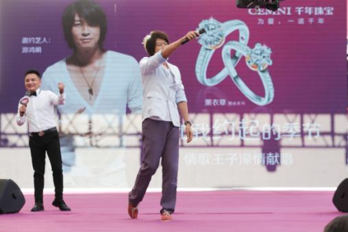 游鸿明为什么不红过演唱会,游鸿明现状有钱吗