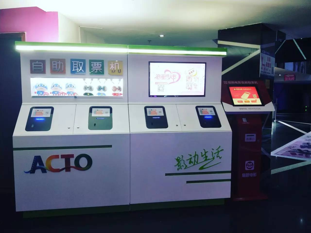 咸宁七夕晚上去哪玩,七夕单身狗推荐去的地方