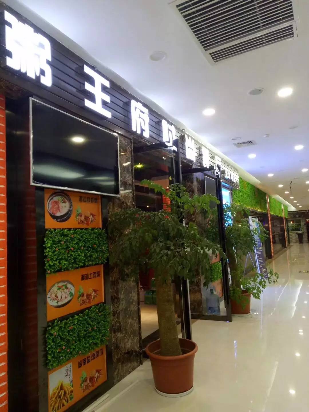 咸宁七夕晚上去哪玩,七夕单身狗推荐去的地方