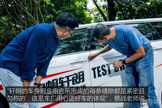 力帆轩朗1.5t自动挡8at油耗,力帆轩朗自动8at变速箱怎么样