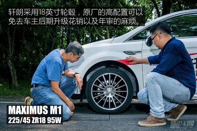 力帆轩朗1.5t自动挡8at油耗,力帆轩朗自动8at变速箱怎么样