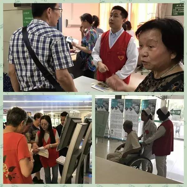 创建文明医院成效简介,医院文明创建实施方案