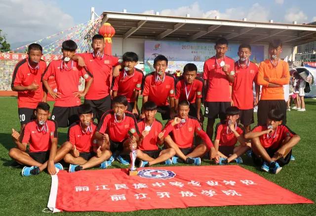 「新声快讯」云南世博集团将整体退出丽江老君山景区开发/丽江民专要代表云南参加全国青少年足球联赛啦！……