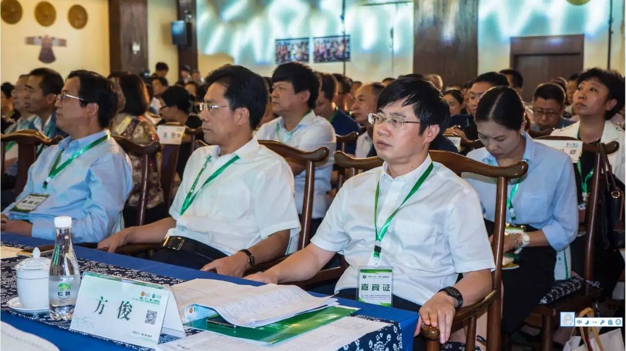 中国薏仁博览会 (中国兴仁薏仁米博览会)