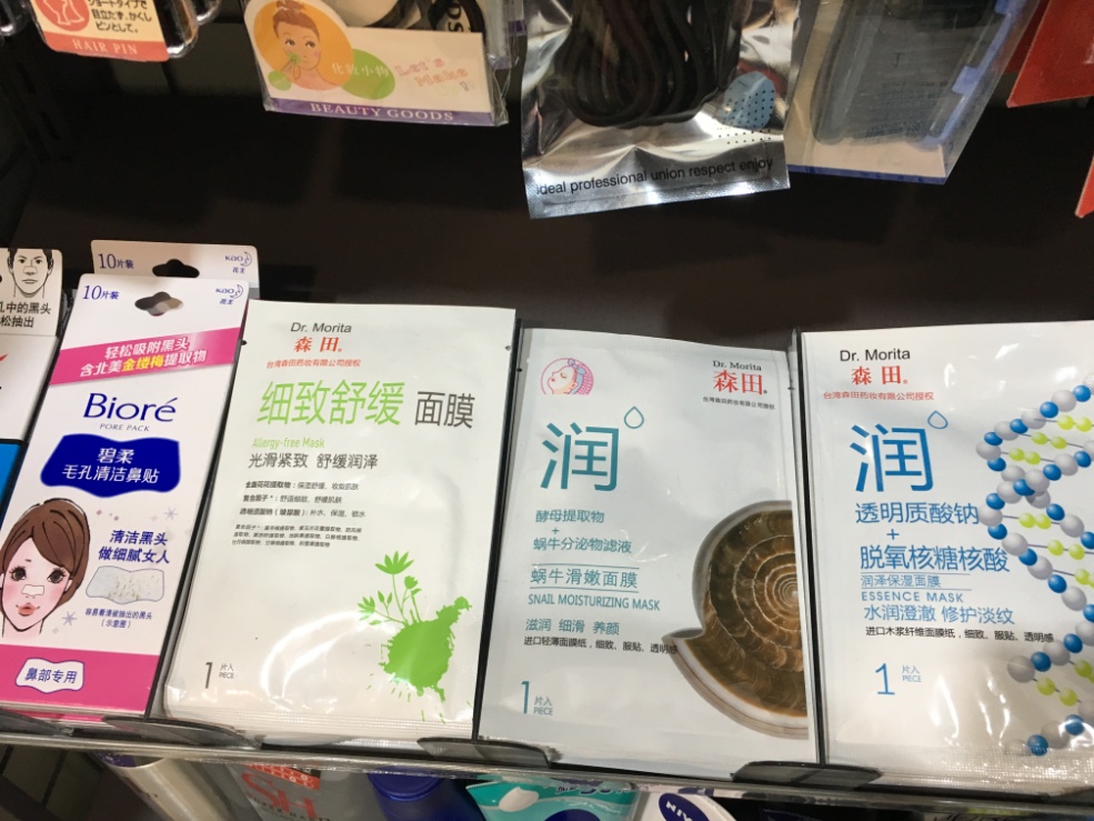 罗森便利店和罗森有啥区别,罗森便利店每一个店都一样吗