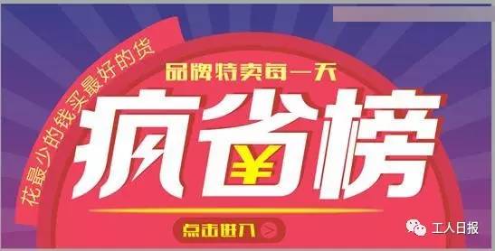 杩欎釜涓冨璋ㄩ槻鐢滆湝闄烽槺,涓冨璀︽儠鐢滆湝闄烽槺