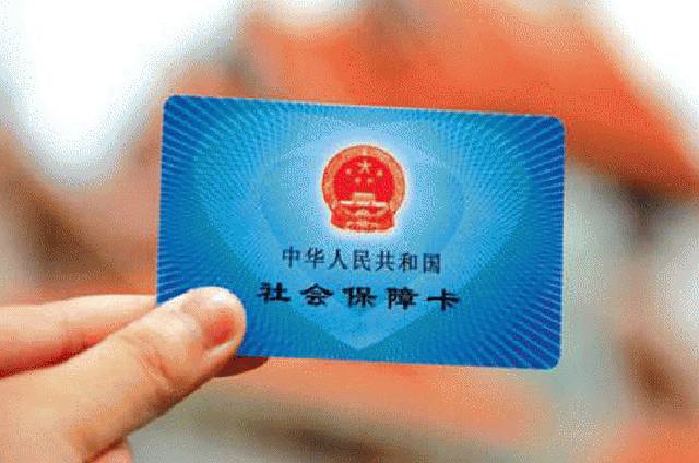 福州市便民信息,福州便民网微信