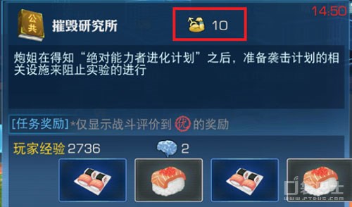 手游魔法禁书新手攻略,魔法禁书手游时装券