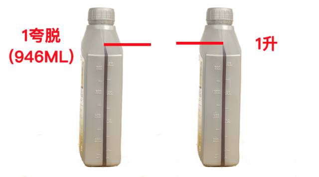 市区全合成机油,美国进口美孚5w-30全合成机油