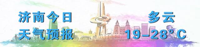 济南公租房适龄儿童入学政策,济南租房落集体户口需要什么材料