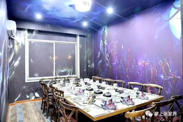 老街上的那个“轰趴”是个什么东西?