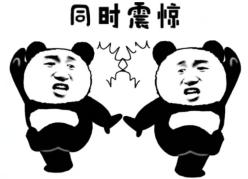 最伤肝10种药图片,十种最伤肝的药