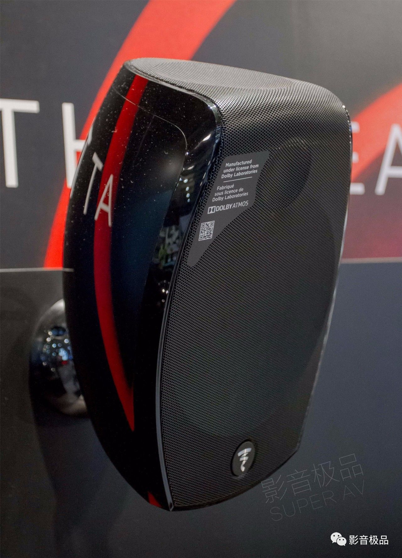 棣欐腐褰遍櫌鍣ㄦ潗 (2019棣欐腐褰遍櫌璁惧灞曚細)