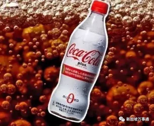 可口可乐吸脂效果到底有多可怕 (可口可乐减肥成功)
