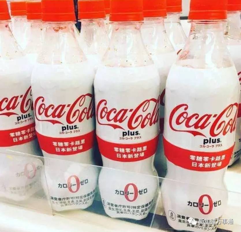 可口可乐吸脂效果到底有多可怕 (可口可乐减肥成功)