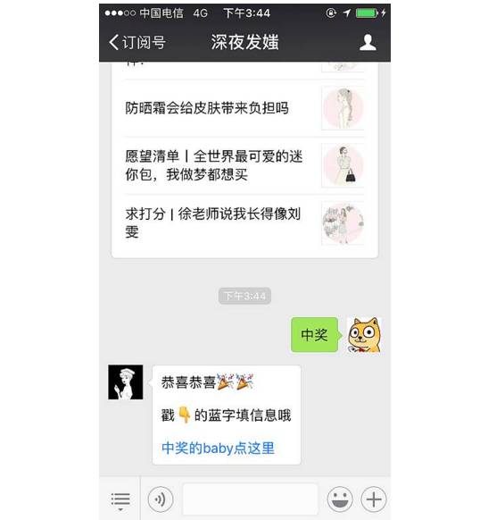 开奖啦请查收你的2022新年礼物,开讲啦一大波福利送给奋斗的你