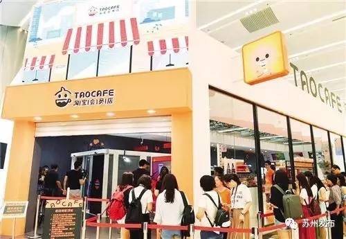 苏州无人超市运营,苏州无人售货超市