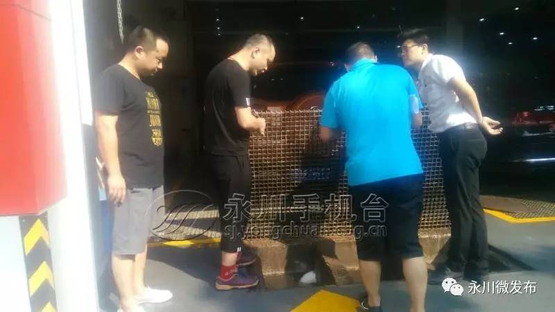 违法洗车点整治方案,违规占道洗车导致污渍横流整改